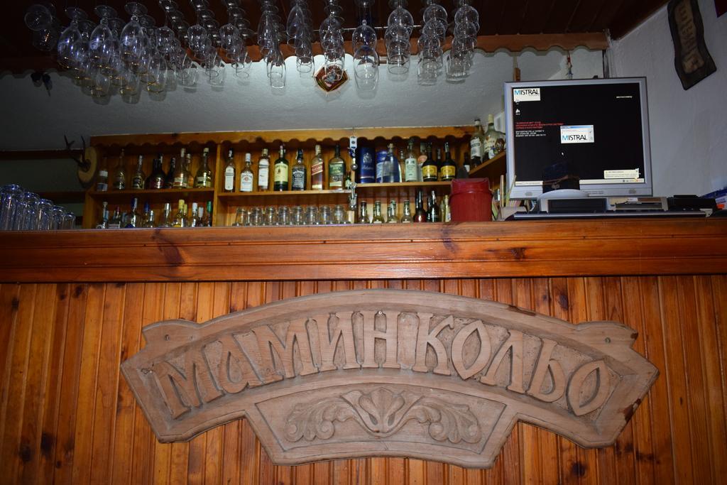Mamin Kolio Hotel Bansko Buitenkant foto
